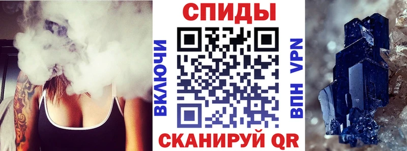 как найти закладки  Сосенский  omg ссылка  АМФ 97% 