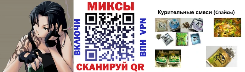 БУТИРАТ бутик  Сосенский 