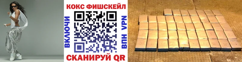 hydra зеркало  Сосенский  COCAIN 98% 