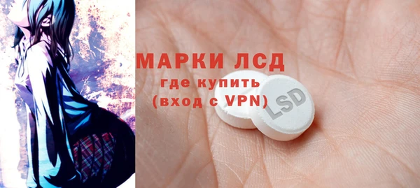 гидропоника Алексеевка