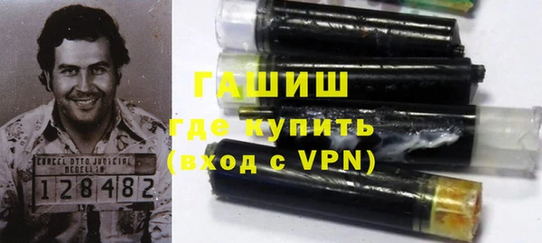 ешки Алзамай