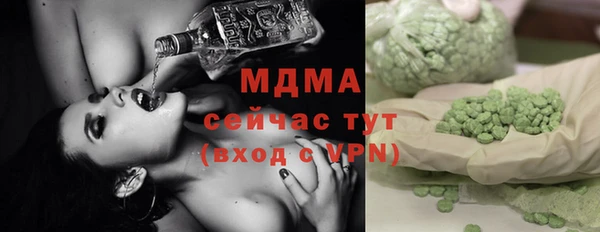 ешки Алзамай