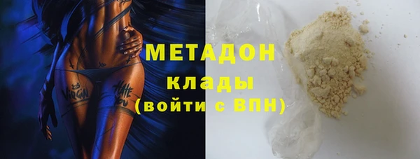 твердый Алексин