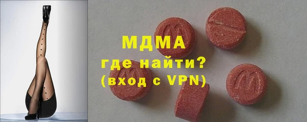 ешки Алзамай