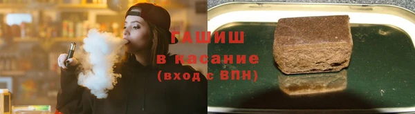 твердый Алексин
