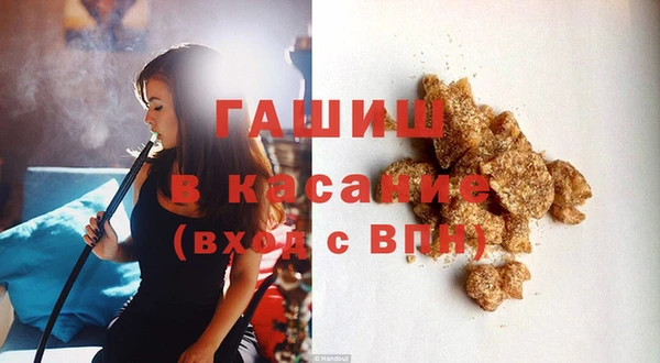 гидропоника Алексеевка