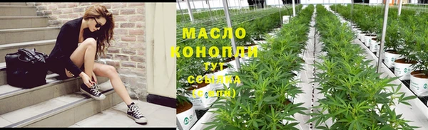 гидропоника Алексеевка