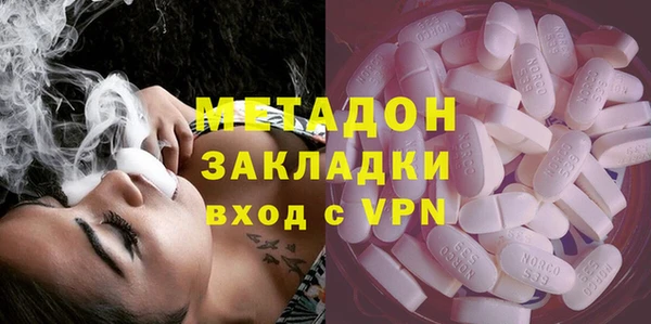 твердый Алексин