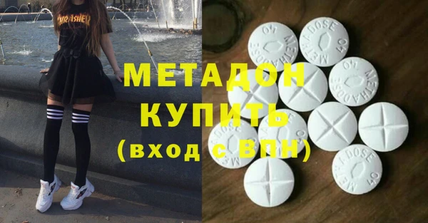 гидропоника Алексеевка