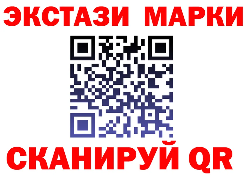 Кодеиновый сироп Lean Purple Drank ссылка это mega Сосенский
