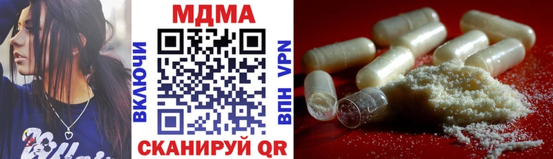 MDMA VHQ Сосенский