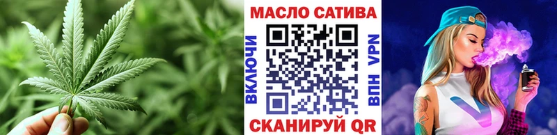 ТГК вейп  МЕГА ТОР  Сосенский 